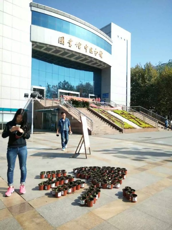 武昌首义学院_新闻中心