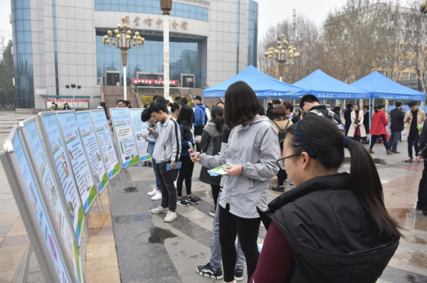 图片展