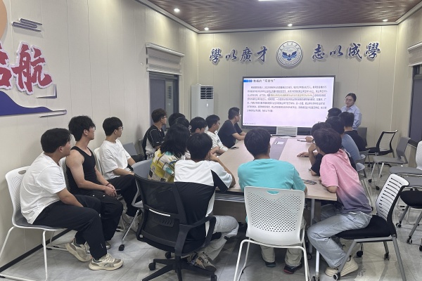 第十七期知“数”达“理”辅导会：用数学思维照亮数据背后的真相
