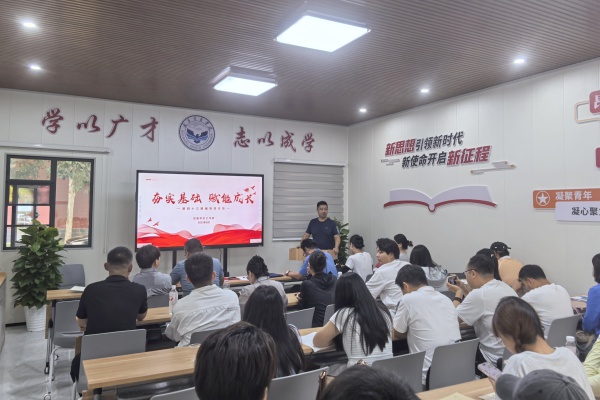 夯实育人根基 赋能学生成长——第四十三期辅导员沙龙助力新生辅导员能力提升