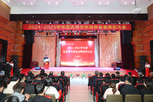 [中新网]榜样领航+红色铸魂！这场盛会太燃了！