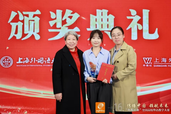 深耕“青蓝工程” 锻造育人铁军