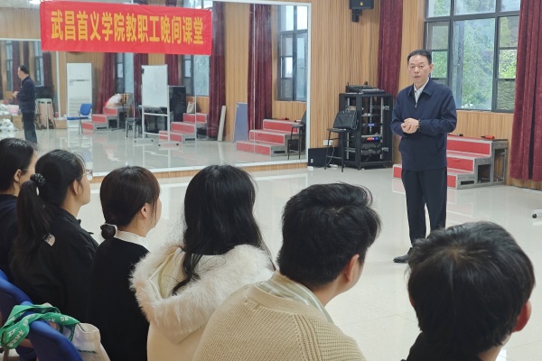 威廉希尔williamhill官网