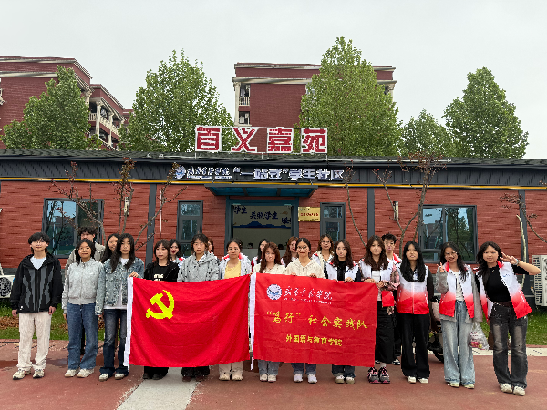 威廉希尔亚洲公司