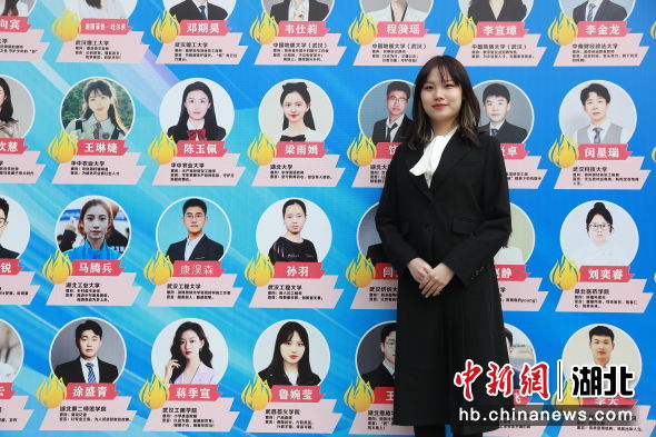 鲁婉莹喜获首届全国大学生职业规划大赛湖北省总决赛高教组就业赛道金奖