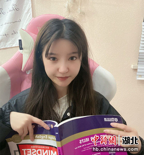 刘紫怡 刘紫怡