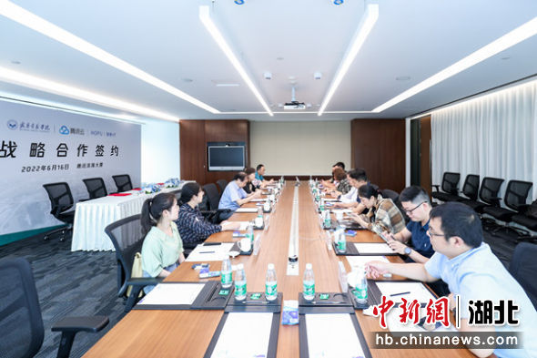 签约仪式在深圳市腾讯滨海大厦举行 签约仪式在深圳市腾讯滨海大厦举行