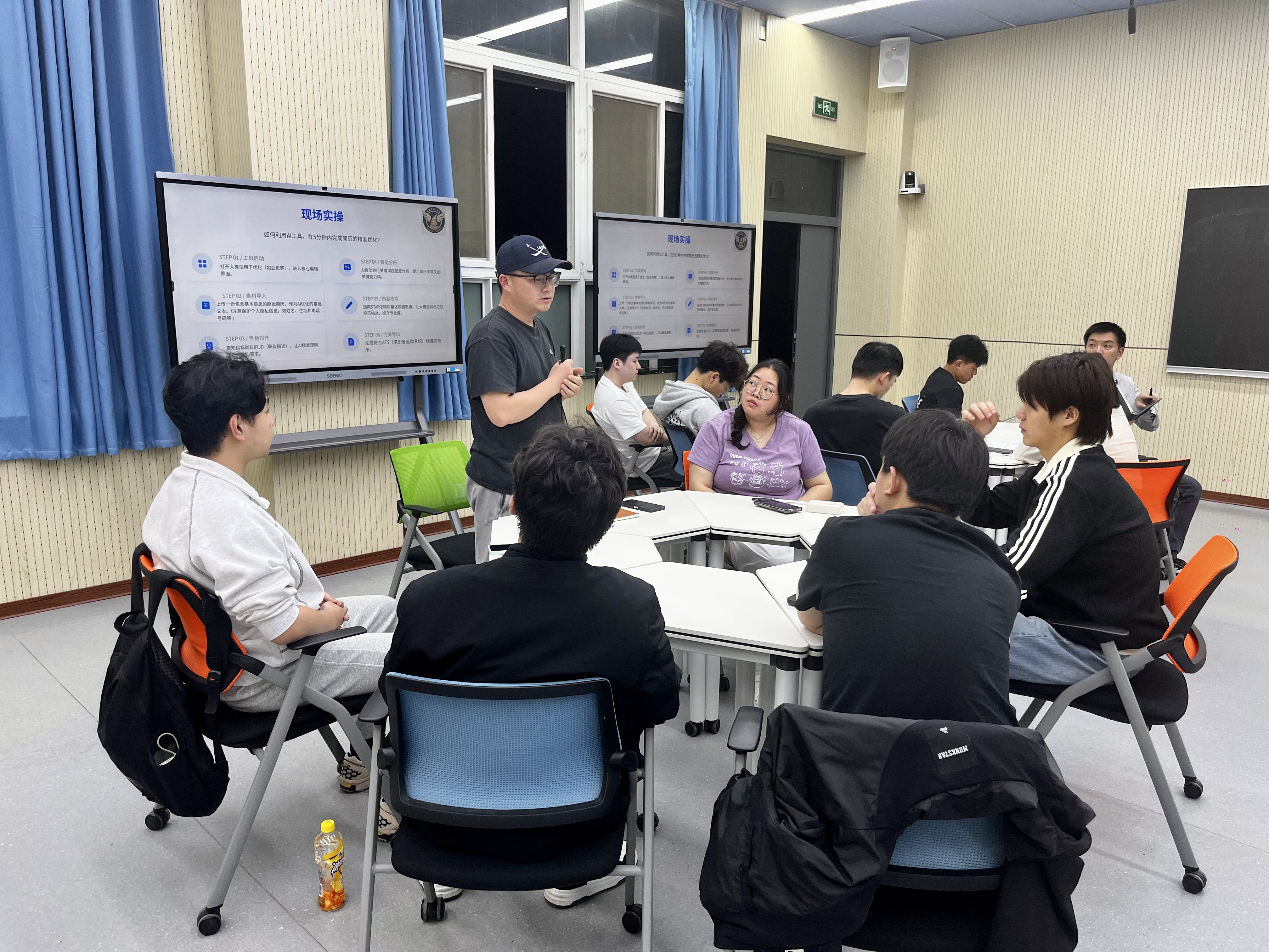 添翼助航 筑梦生涯——添翼生涯工作室正式成立 系列生涯赋能活动启航