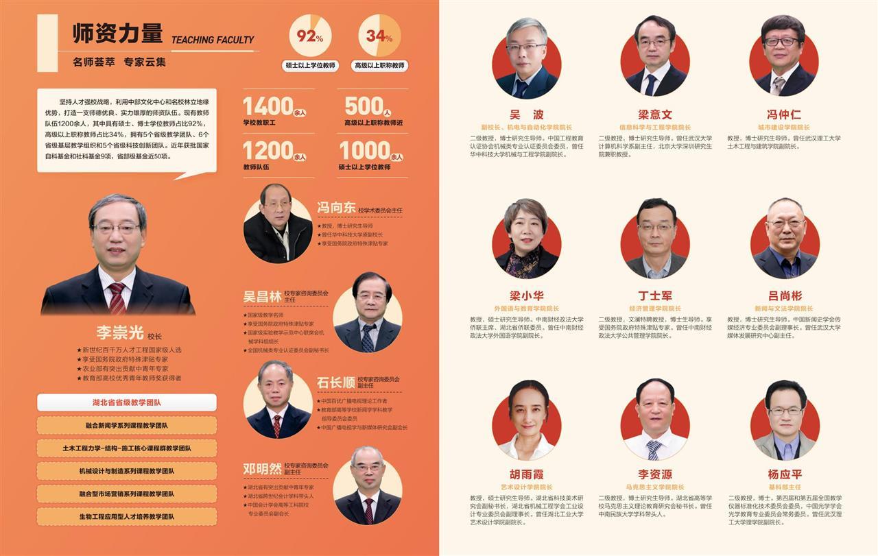 图18.jpg
