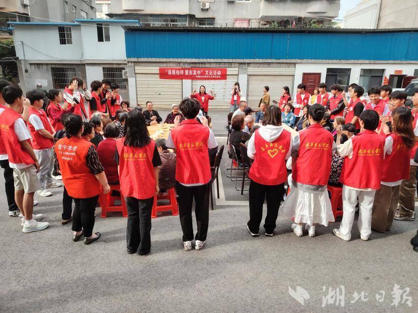 鱼岳镇茶庵社区:温暖相伴 爱在其中(1).docx